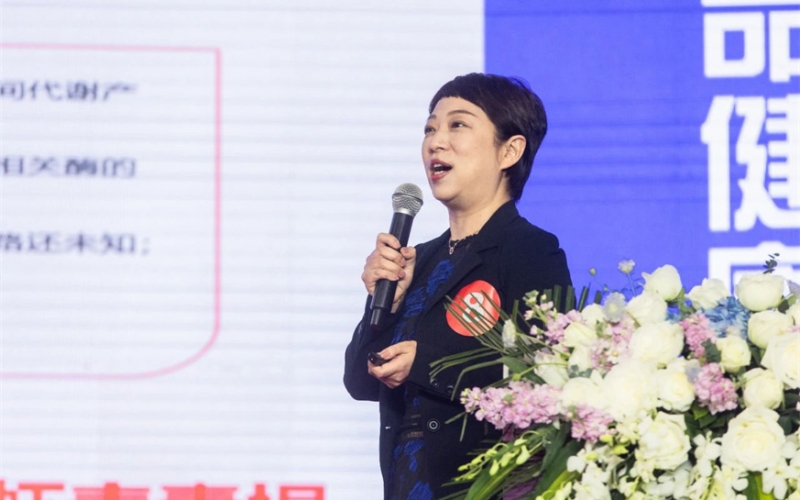 改良蝦青素臨床靶向治療動脈粥樣硬化